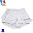 Bloomer baptême 0 mois-4 ans Made in France