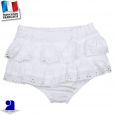 Bloomer baptême 0 mois-4 ans Made in France