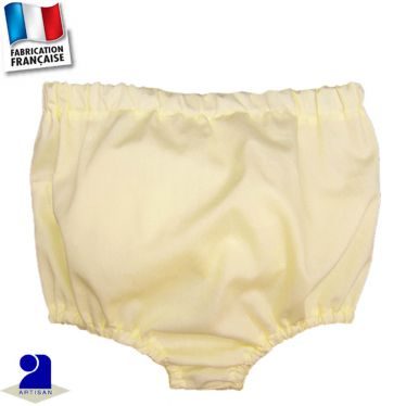 Bloomer Made in France