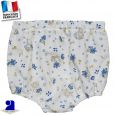 Bloomer imprimé ours et fleurs Made in France