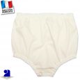 Bloomer baptême 0 mois-4 ans Made in France