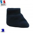 Chaussons-chaussettes Made in France