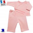 Ensemble pantalon+gilet 0 mois-2 ans Made in France