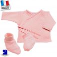 Ensemble gilet +chaussons petits losanges Made in France